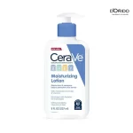 لوسیون مرطوب کننده پوست کودک سراوی مدل CeraVe Baby Moisturizing Lotion حجم 237 میل