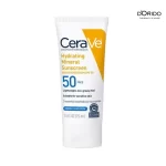 کرم ضد آفتاب و آبرسان صورت سراوی مدل CeraVe Hydrating Mineral Sunscreen SPF 50 Face Lotion حجم 75 میل