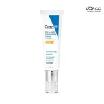 لوسیون مرطوب کننده و ضد آفتاب فوق العاده سبک سراوی مدل CeraVe Ultra-Light Moisturizing Lotion SPF 30 حجم 50 میل