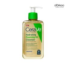 روغن شوینده فومی و مرطوب‌کننده پوست سراوی مدل CeraVe Hydrating Foaming Oil Facial Cleanser