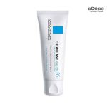 بالم ترمیم کننده پوست سیکا پلاست لاروش پوزای مدل LA ROCHE POSAY CICAPLAST BAUME B5 حجم 40 میل