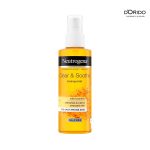 تونر آرامبخش و ضد جوش نوتروژینا مدل Neutrogena Clear & Soothe Toning Mist 125ml