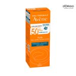 کرم ضد آفتاب اون مدل Avene Skin Proten Ultra-Large Spectrum SPF+50 حجم 50 میل