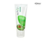 کرم دست و صورت شون مدل Schon Hand & Face Cream with Avocado Oil حجم 75 میل