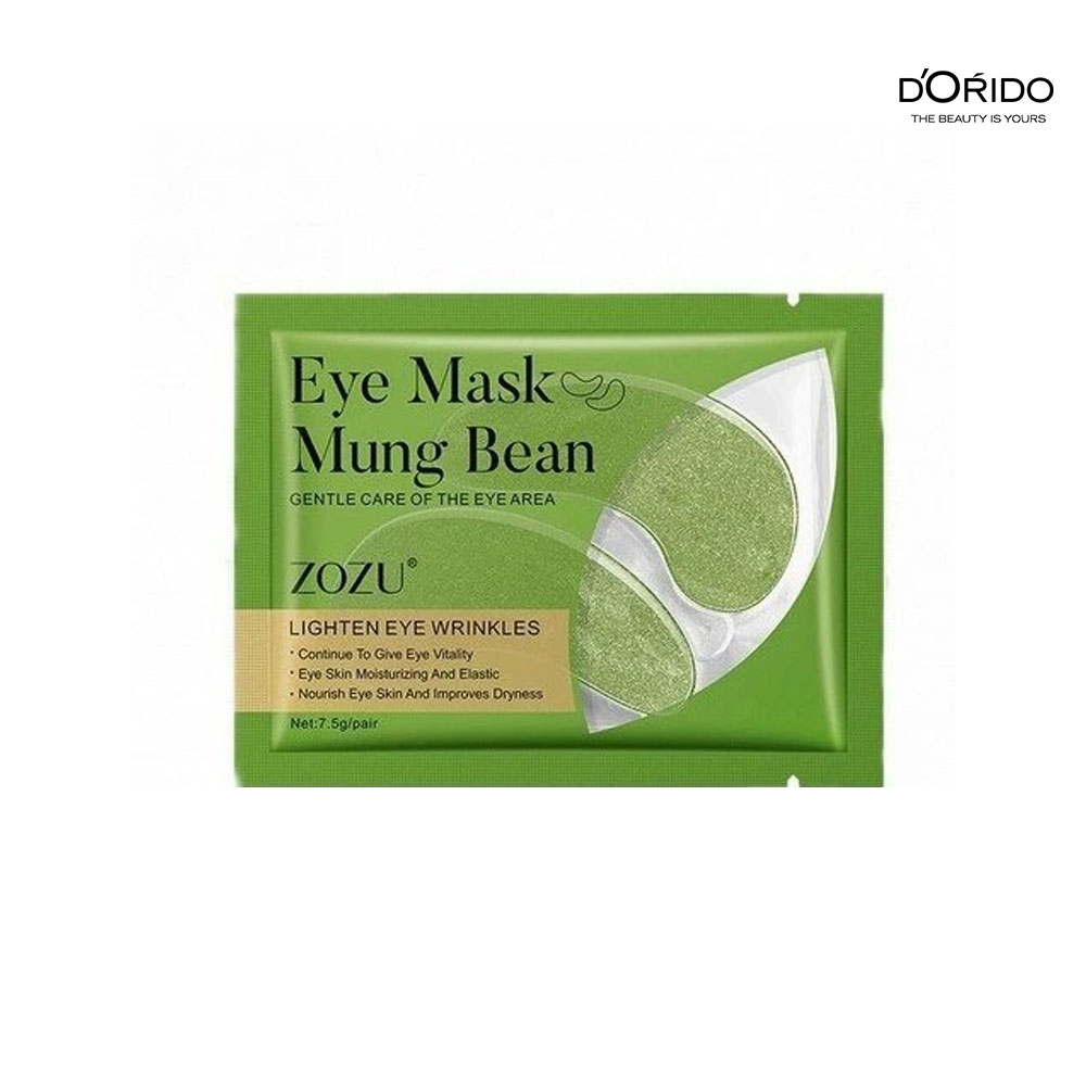 ماسک دور چشم عصاره لوبیای مونگ زوزو مدل ZOZU Mung Bean Eye Mask